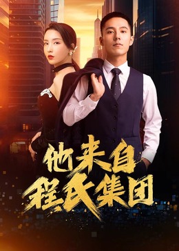 新山村网站推广优化