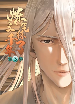 铜山区seo哪家好