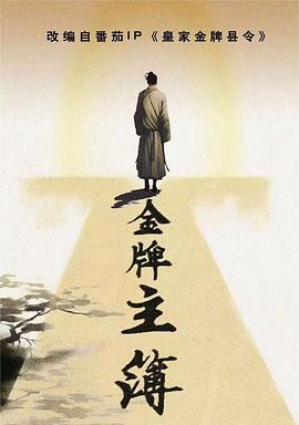 直播平台网站优化怎么做